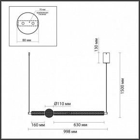 Подвесной светильник Odeon Light Crystal 5007/28L в Перми - perm.mebel24.online | фото 5