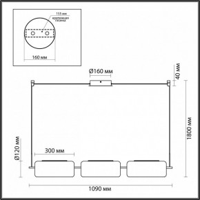 Подвесной светильник Odeon Light Kavia 5003/30L в Перми - perm.mebel24.online | фото 4