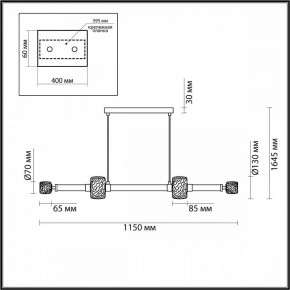 Подвесной светильник Odeon Light Kliff 5427/40L в Перми - perm.mebel24.online | фото 6