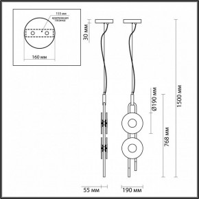 Подвесной светильник Odeon Light Magnet 5407/23L в Перми - perm.mebel24.online | фото 6