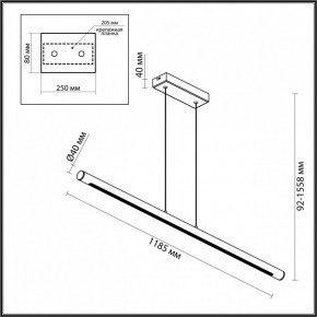 Подвесной светильник Odeon Light Mali 6644/45L в Перми - perm.mebel24.online | фото 5