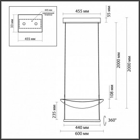 Подвесной светильник Odeon Light Next 7015/20L в Перми - perm.mebel24.online | фото 6