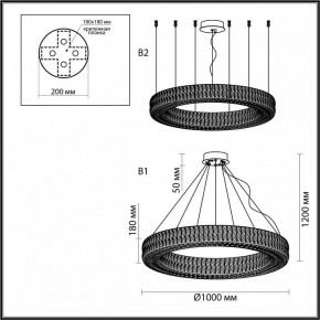 Подвесной светильник Odeon Light Panta 4927/98L в Перми - perm.mebel24.online | фото 5