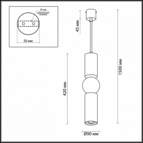 Подвесной светильник Odeon Light Sakra 4071/5L в Перми - perm.mebel24.online | фото 5