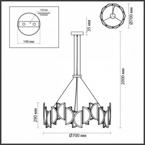 Подвесной светильник Odeon Light Toscana 5448/40L в Перми - perm.mebel24.online | фото 4