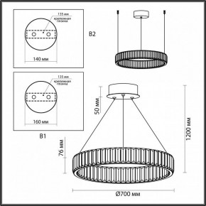 Подвесной светильник Odeon Light Vekia 4930/45L в Перми - perm.mebel24.online | фото 8