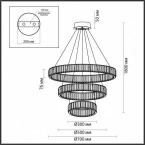 Подвесной светильник Odeon Light Vekia 4930/88L в Перми - perm.mebel24.online | фото 4