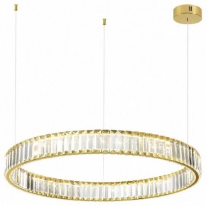 Подвесной светильник Odeon Light Vekia 5015/45L в Перми - perm.mebel24.online | фото 2