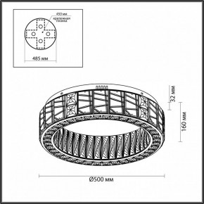 Подвесной светильник Odeon Light Version 5071/60CL в Перми - perm.mebel24.online | фото 4