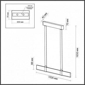 Подвесной светильник Odeon Light Vincent 6629/25L в Перми - perm.mebel24.online | фото 5