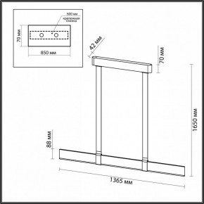 Подвесной светильник Odeon Light Vincent 6630/36L в Перми - perm.mebel24.online | фото 5