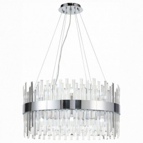 Подвесной светильник ST-Luce Bafo SL1160.103.18 в Перми - perm.mebel24.online | фото 2