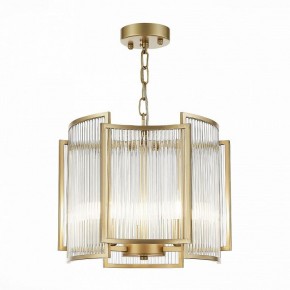Подвесной светильник ST-Luce Cosenza SL1234.203.03 в Перми - perm.mebel24.online | фото 2