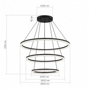 Подвесной светильник ST-Luce EUCLIDICS SL1018.403.03 в Перми - perm.mebel24.online | фото 4