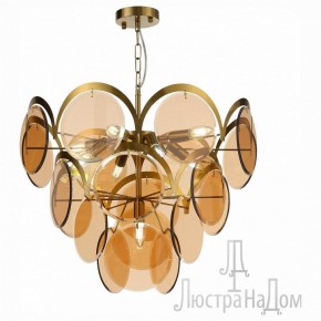 Подвесной светильник ST-Luce Fazia SL1161.333.09 в Перми - perm.mebel24.online | фото 2