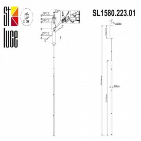 Подвесной светильник ST-Luce Ralio SL1580.223.01 в Перми - perm.mebel24.online | фото 4