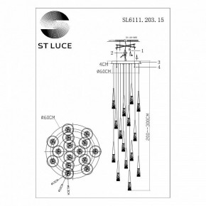 Подвесной светильник ST-Luce Sollen SL6111.203.15 в Перми - perm.mebel24.online | фото 3