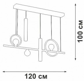 Подвесной светильник Vitaluce V3095 V3095-0/5S в Перми - perm.mebel24.online | фото 5