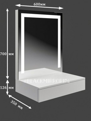 Подвесной туалетный столик с LED подсветкой ГС1LEDК60 в Перми - perm.mebel24.online | фото 2