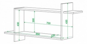 Полка книжная Домино нельсон ПК-16 в Перми - perm.mebel24.online | фото 2