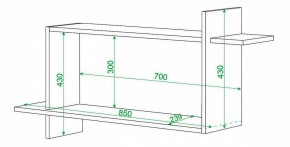 Полка книжная Домино ПК-16 в Перми - perm.mebel24.online | фото 2