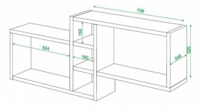 Полка книжная Домино ПК-20 в Перми - perm.mebel24.online | фото 3