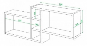 Полка книжная Домино ПК-20 в Перми - perm.mebel24.online | фото 3