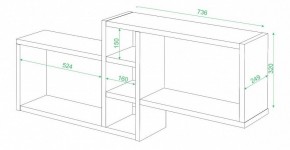 Полка книжная Домино ПК-20 в Перми - perm.mebel24.online | фото 2
