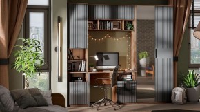 Полка навесная Хилтон в Перми - perm.mebel24.online | фото 3