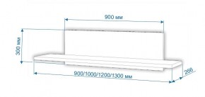 Полка навесная Нобиле ПНО-ППН-130 в Перми - perm.mebel24.online | фото 2
