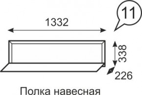Полка навесная Венеция 11 бодега в Перми - perm.mebel24.online | фото 1