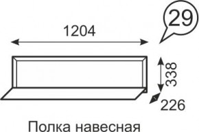 Полка навесная Венеция 29 бодега в Перми - perm.mebel24.online | фото 1