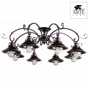 Потолочная люстра Arte Lamp Grazioso A4577PL-8CK в Перми - perm.mebel24.online | фото 2