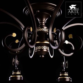 Потолочная люстра Arte Lamp Grazioso A4577PL-8CK в Перми - perm.mebel24.online | фото 5