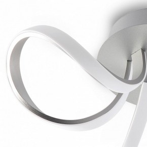 Потолочная люстра Mantra Knot Led 4994 в Перми - perm.mebel24.online | фото 5
