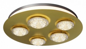 Потолочная люстра Maytoni Pharao MOD361CL-L58BS3K в Перми - perm.mebel24.online | фото 2