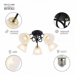 Потолочная люстра Rivoli Luiza Б0054904 в Перми - perm.mebel24.online | фото 4