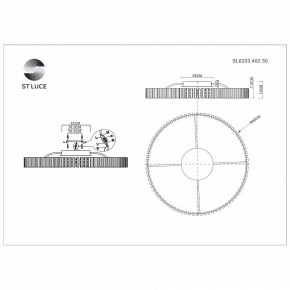 Потолочная люстра ST-Luce Estense SL6203.402.50 в Перми - perm.mebel24.online | фото 3