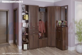 Прихожая Карина (модульная) в Перми - perm.mebel24.online | фото