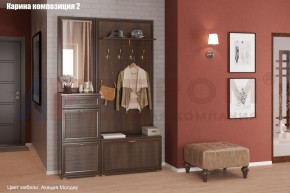 Прихожая Карина (модульная) в Перми - perm.mebel24.online | фото 5