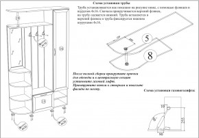 Прихожая Ксения-2, цвет венге/дуб лоредо, ШхГхВ 120х38х212 см., универсальная сборка в Перми - perm.mebel24.online | фото 8