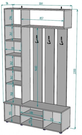 Прихожая с зеркалом V23_M в Перми - perm.mebel24.online | фото 2