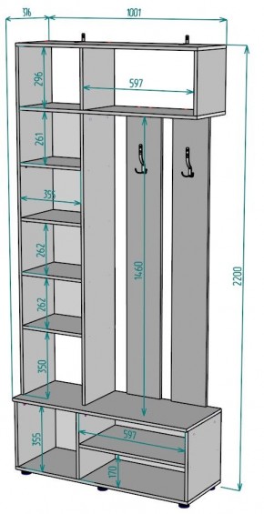 Прихожая с зеркалом V25_M в Перми - perm.mebel24.online | фото 2