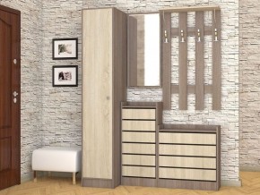 Прихожая Ямайка Ясень шимо в Перми - perm.mebel24.online | фото 2