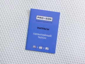 PROxSON Матрас Active F Roll (Ткань Трикотаж Эко) 180x195 в Перми - perm.mebel24.online | фото 10