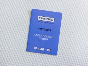 PROxSON Матрас Тигренок (Print) 120x130 в Перми - perm.mebel24.online | фото 12