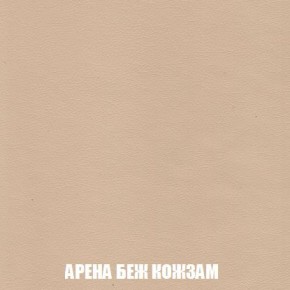 Пуф Кристалл (ткань до 300) Боннель в Перми - perm.mebel24.online | фото 13