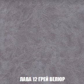 Пуф Кристалл (ткань до 300) Боннель в Перми - perm.mebel24.online | фото 29