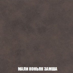 Пуф Кристалл (ткань до 300) Боннель в Перми - perm.mebel24.online | фото 35