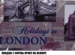Пуф Кристалл (ткань до 300) Боннель в Перми - perm.mebel24.online | фото 45